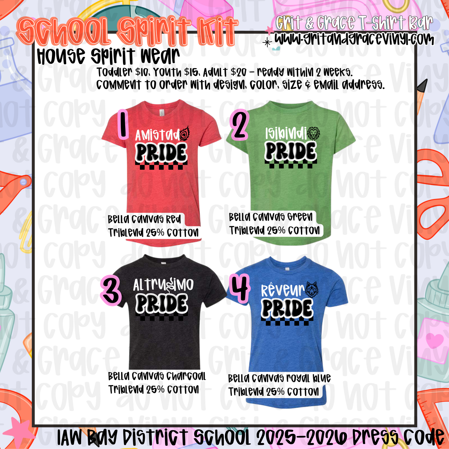 House Shirt - School Spirit