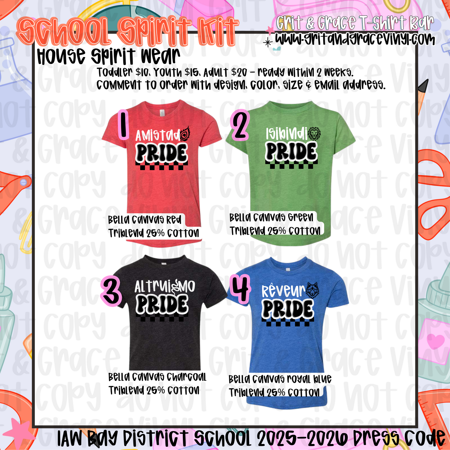 House Shirt - School Spirit